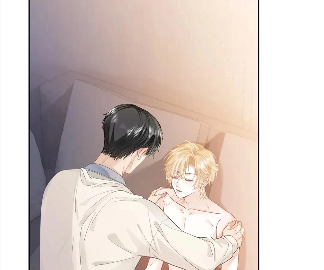 Handsome Guy Takes Over Systems Chapter 1 - Page 106