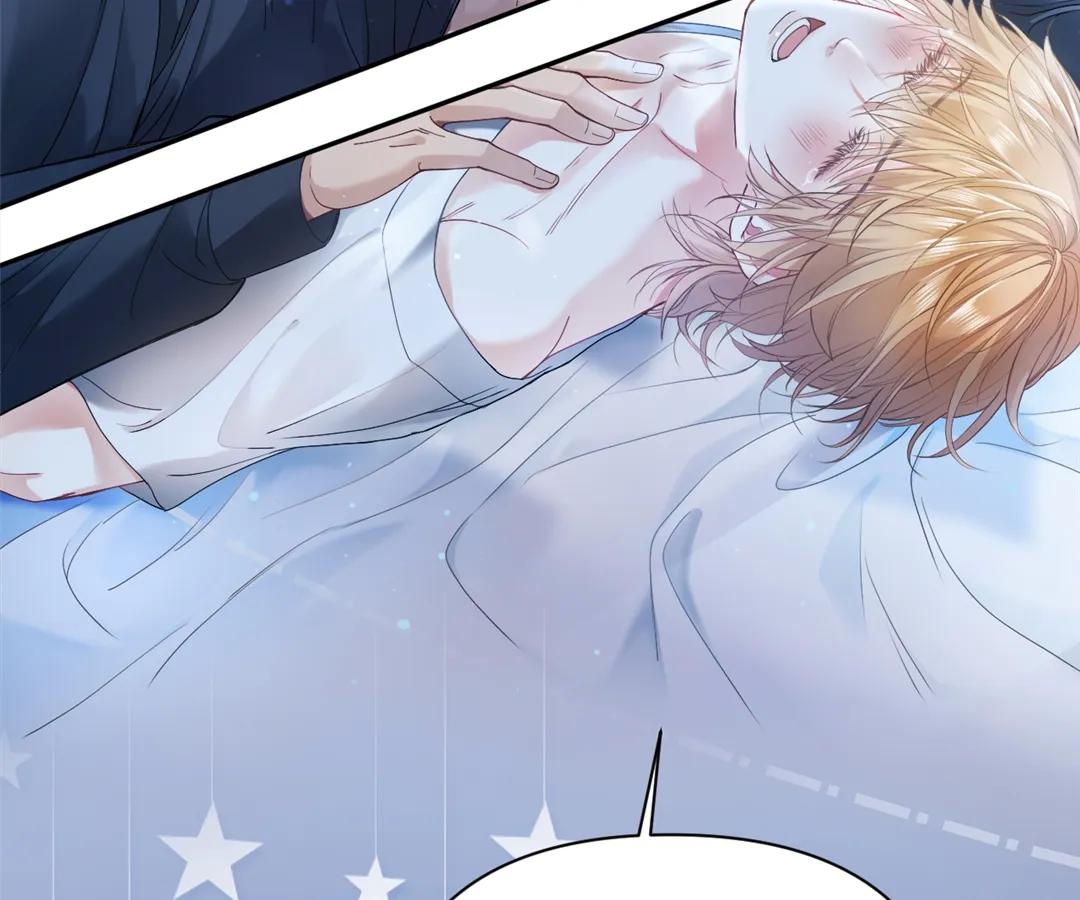 Handsome Guy Takes Over Systems Chapter 1 - Page 14