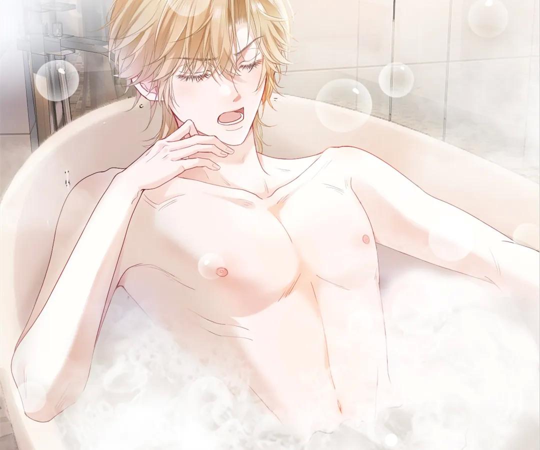 Handsome Guy Takes Over Systems Chapter 1 - Page 21