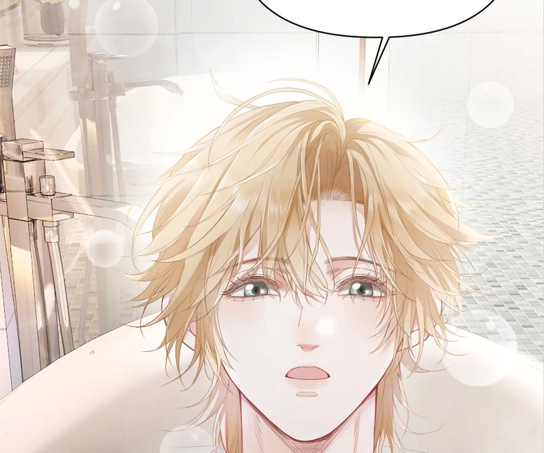 Handsome Guy Takes Over Systems Chapter 1 - Page 26