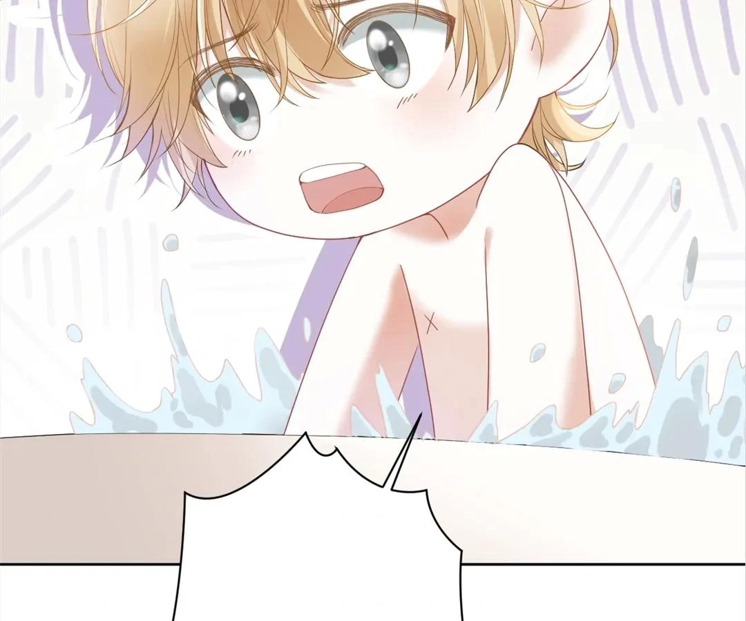 Handsome Guy Takes Over Systems Chapter 1 - Page 31