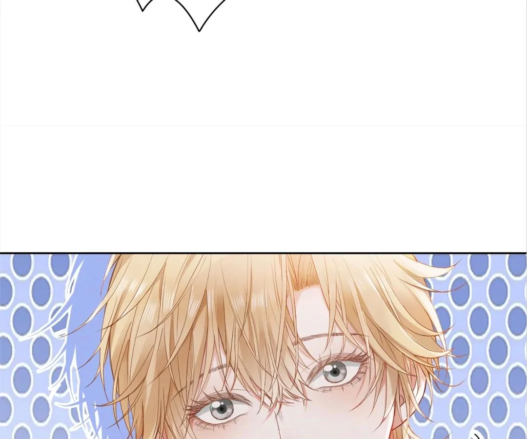 Handsome Guy Takes Over Systems Chapter 1 - Page 41