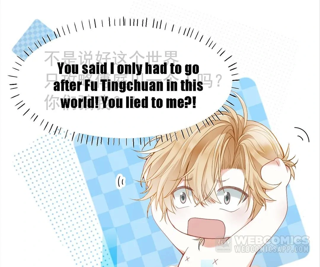 Handsome Guy Takes Over Systems Chapter 1 - Page 43