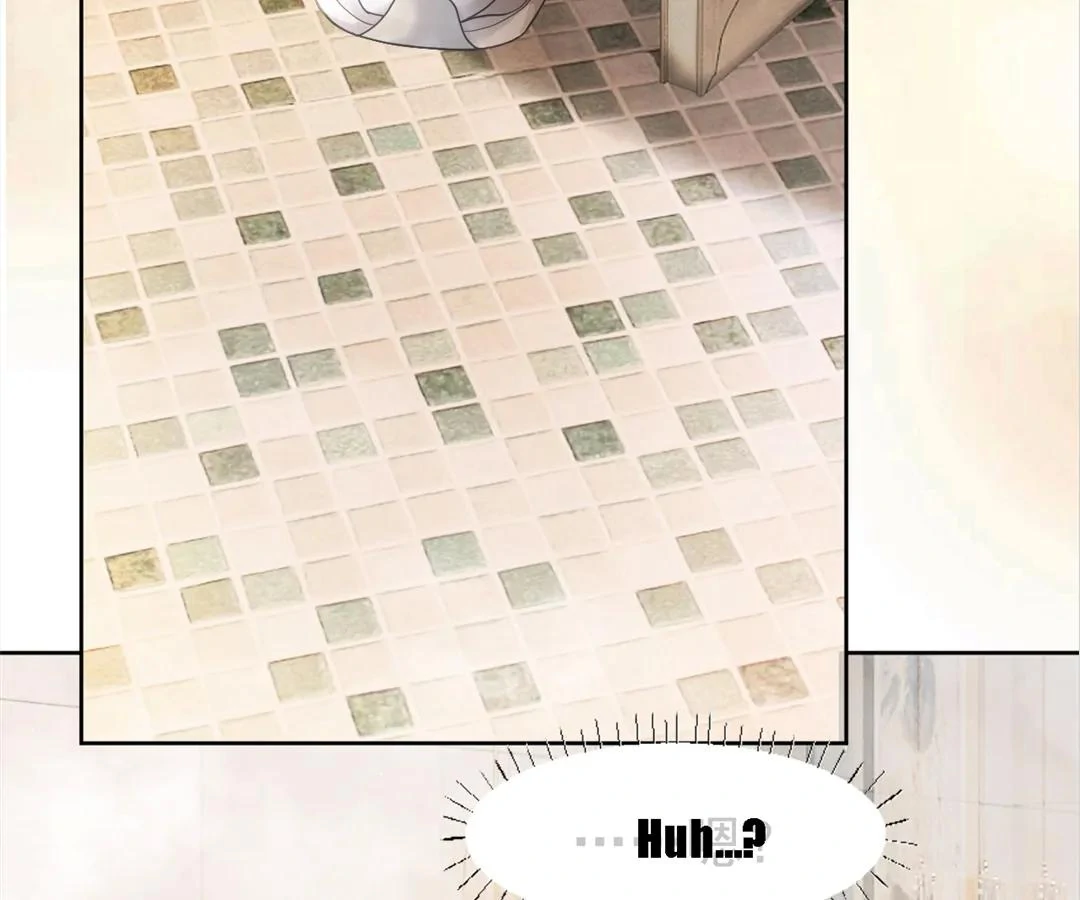 Handsome Guy Takes Over Systems Chapter 1 - Page 47