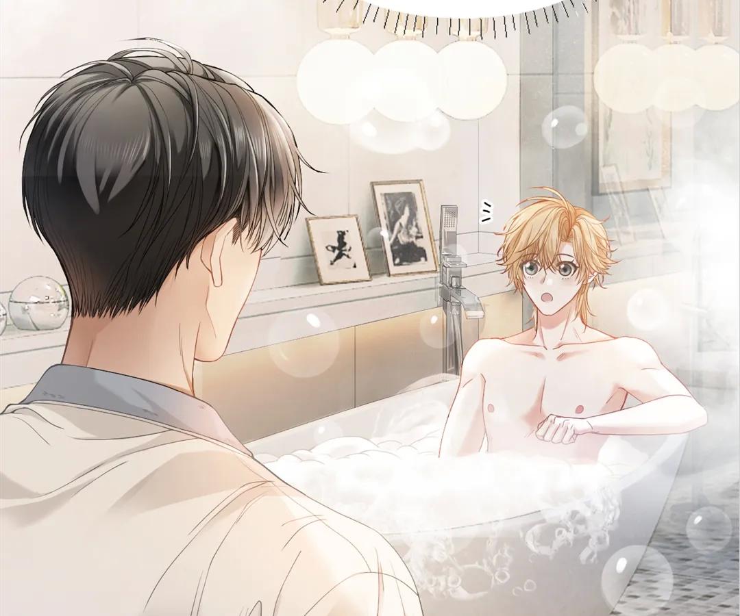 Handsome Guy Takes Over Systems Chapter 1 - Page 48