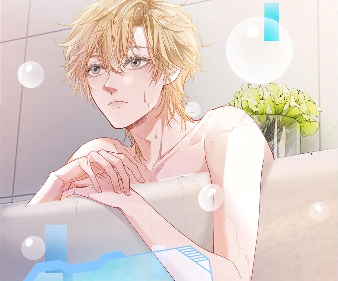 Handsome Guy Takes Over Systems Chapter 1 - Page 60