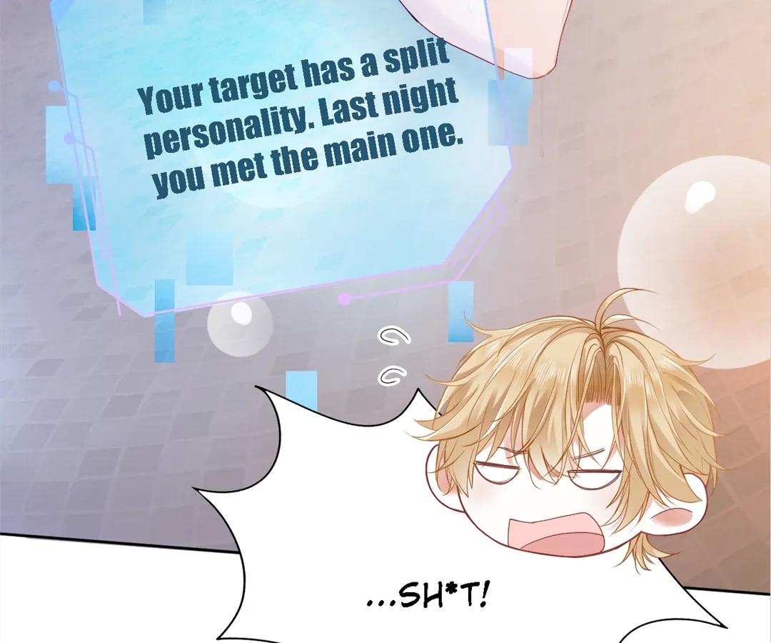 Handsome Guy Takes Over Systems Chapter 1 - Page 61