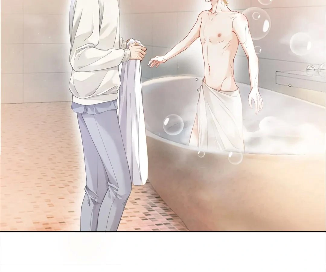 Handsome Guy Takes Over Systems Chapter 1 - Page 74