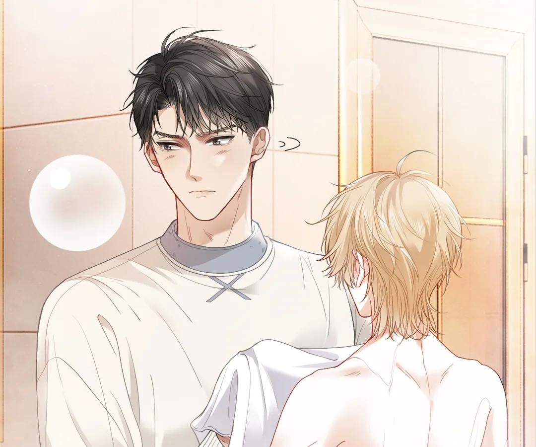 Handsome Guy Takes Over Systems Chapter 1 - Page 80