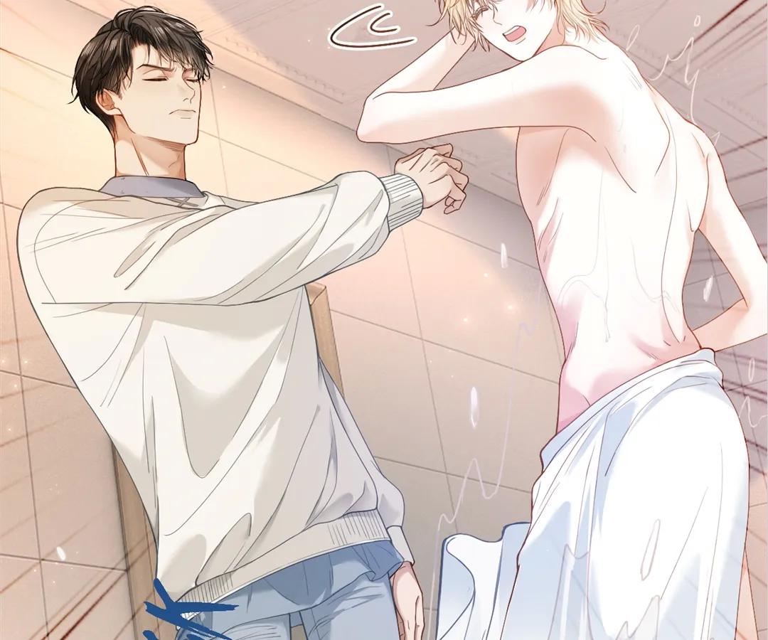 Handsome Guy Takes Over Systems Chapter 1 - Page 85