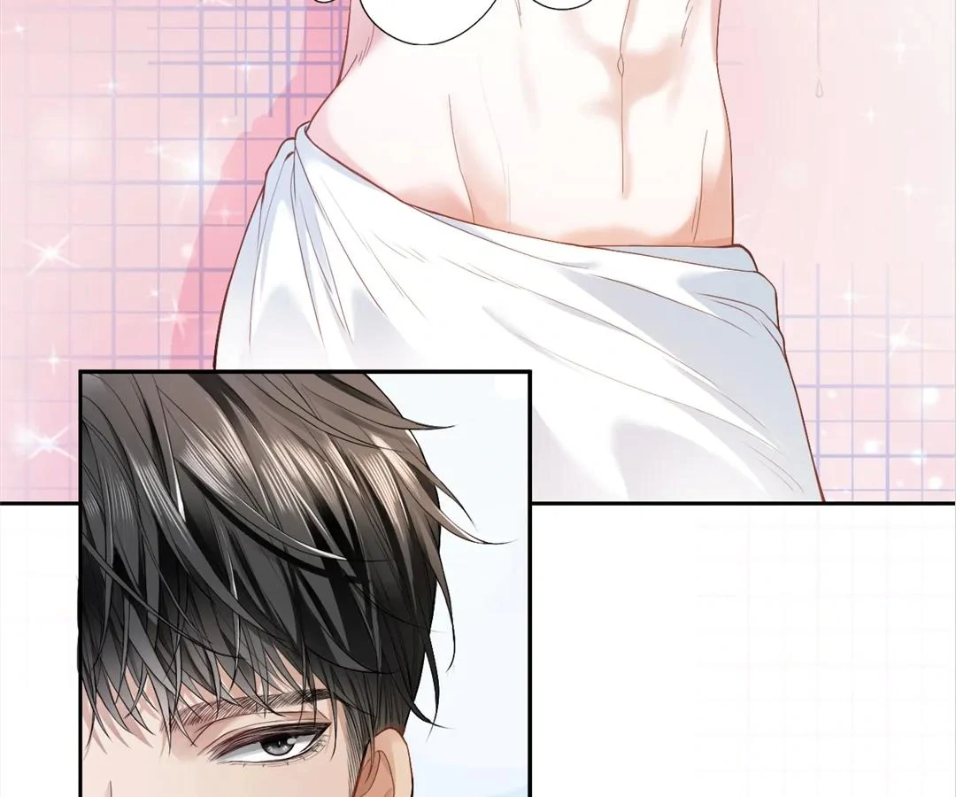 Handsome Guy Takes Over Systems Chapter 1 - Page 92