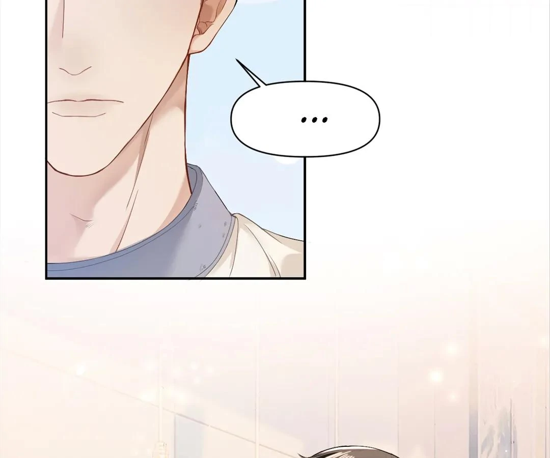 Handsome Guy Takes Over Systems Chapter 1 - Page 93