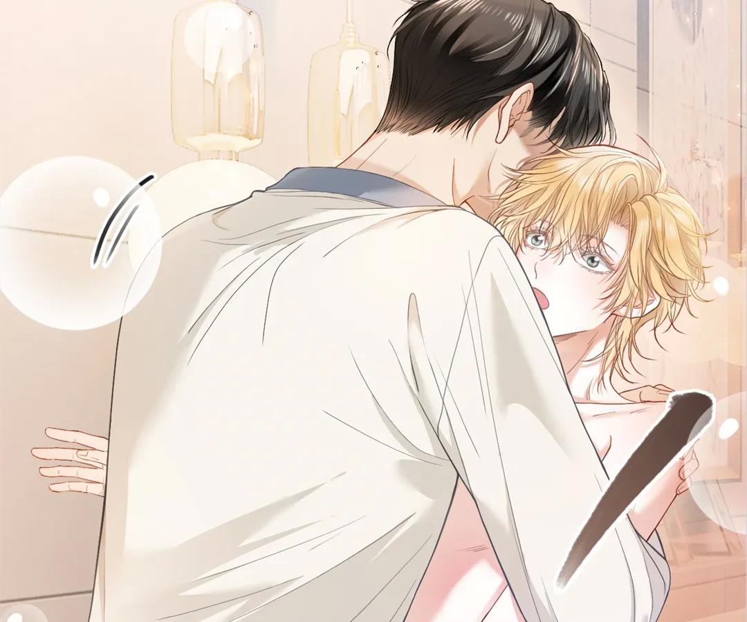 Handsome Guy Takes Over Systems Chapter 1 - Page 94