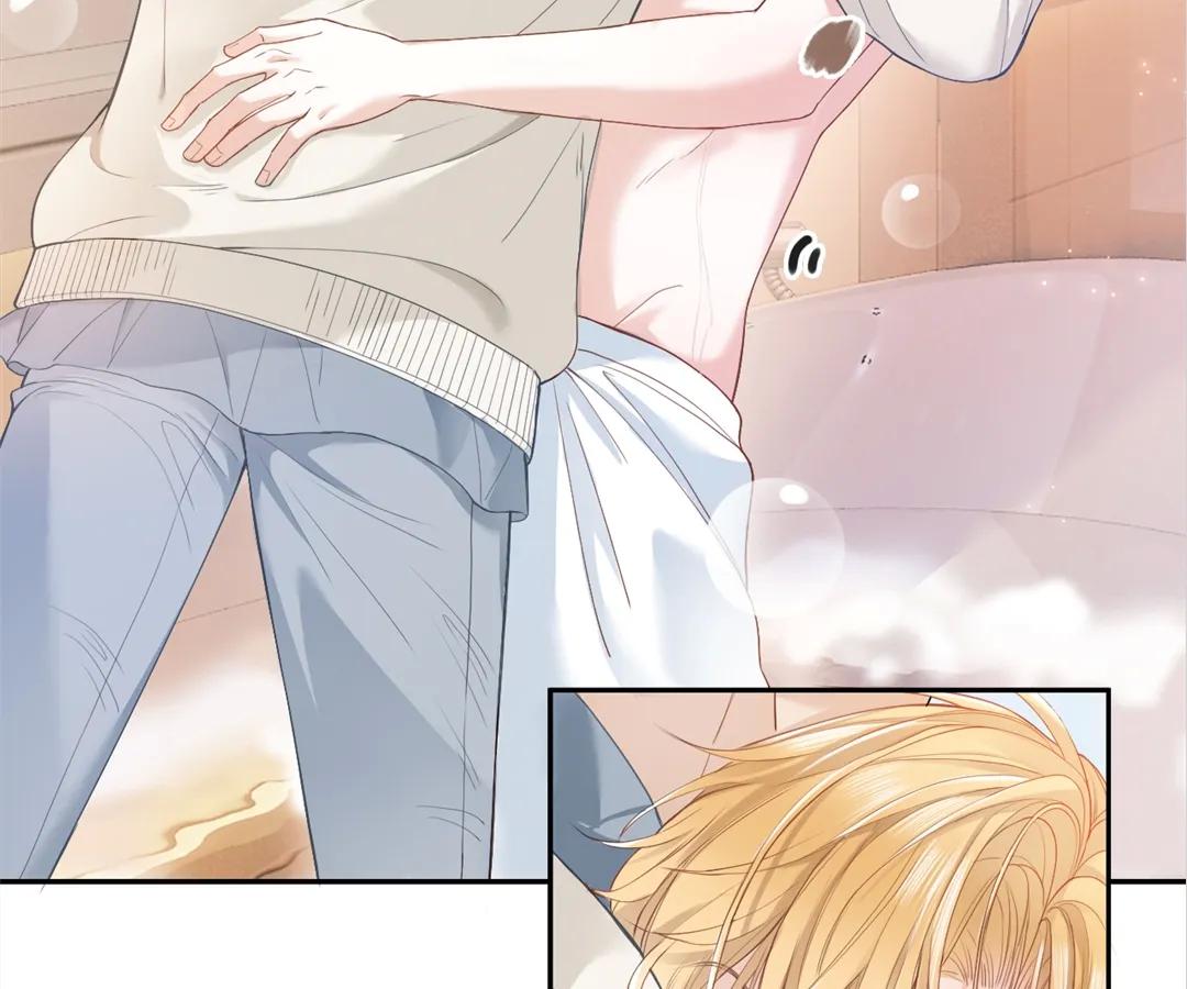 Handsome Guy Takes Over Systems Chapter 1 - Page 95