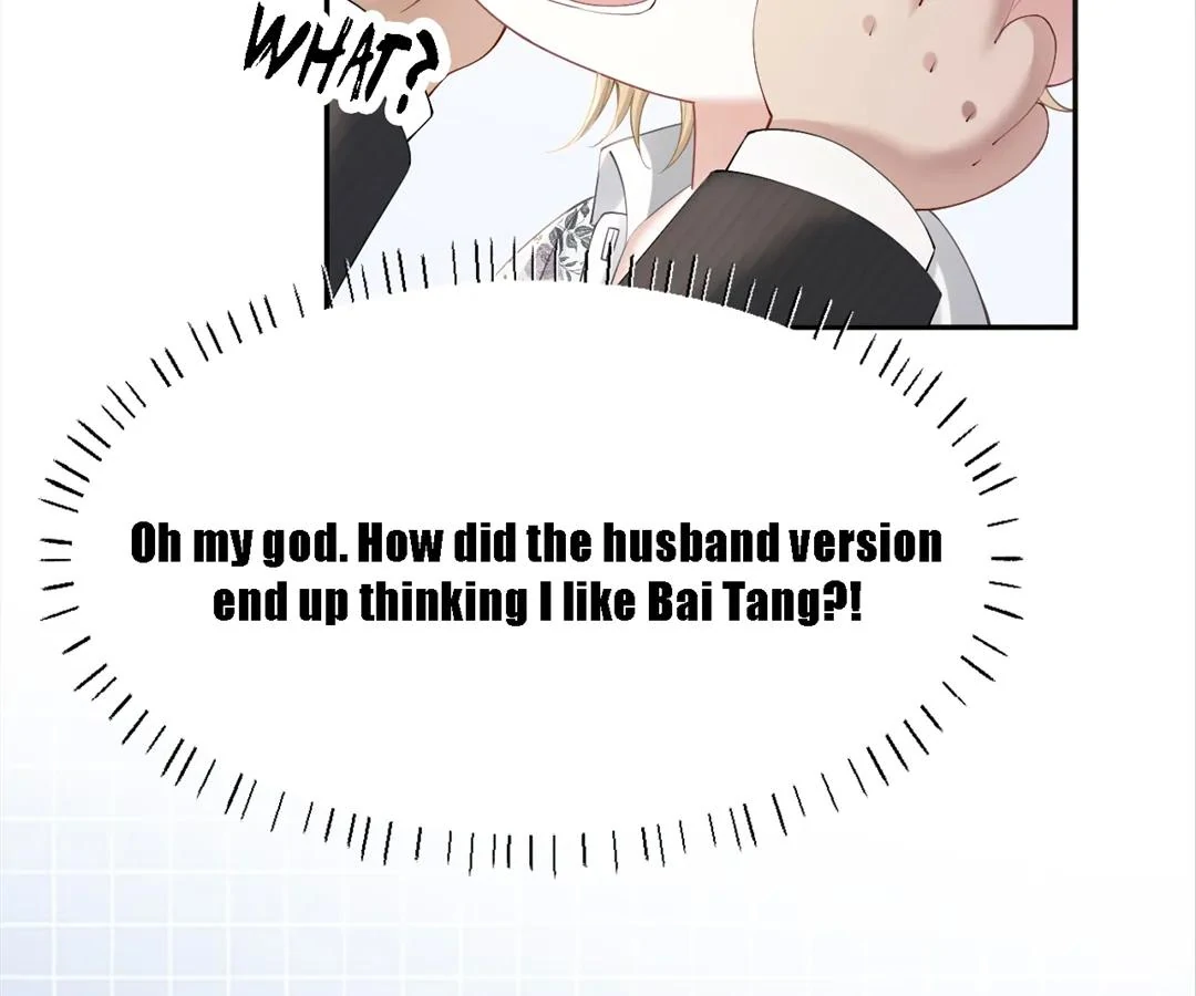 Handsome Guy Takes Over Systems Chapter 10 - Page 25