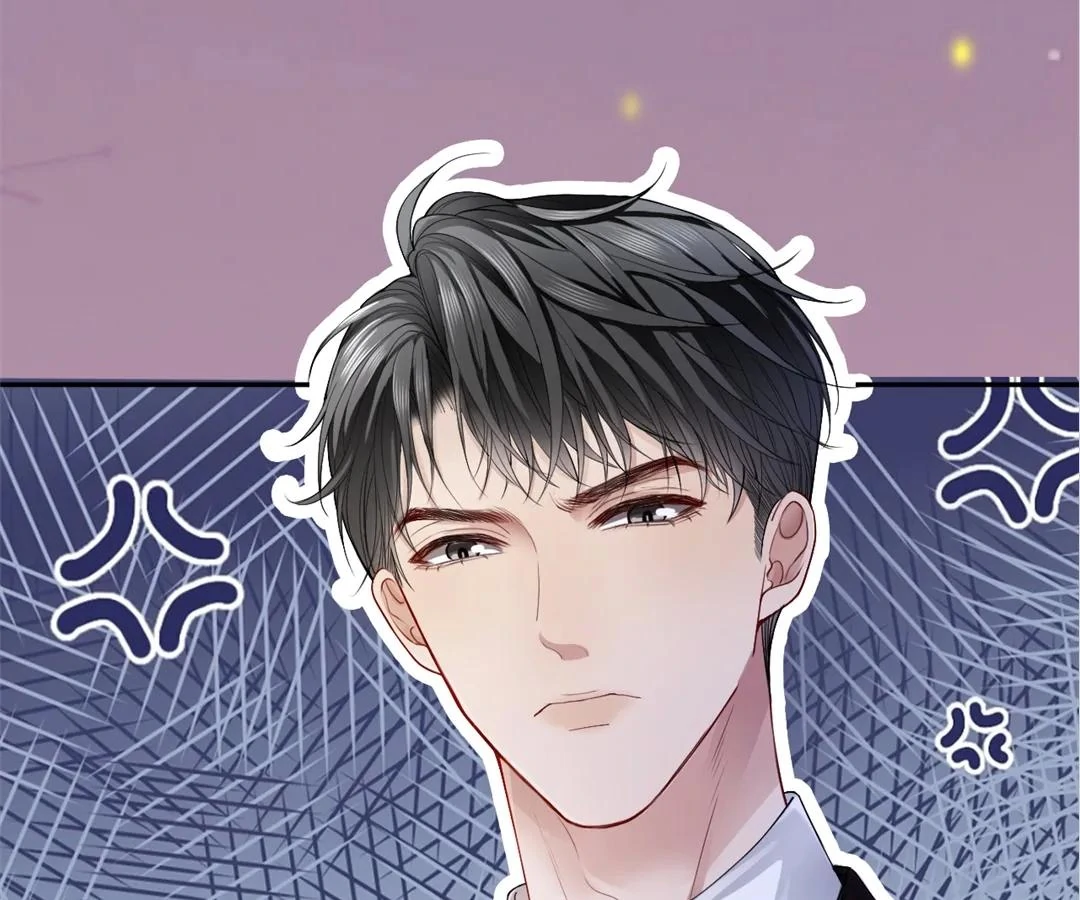 Handsome Guy Takes Over Systems Chapter 10 - Page 6