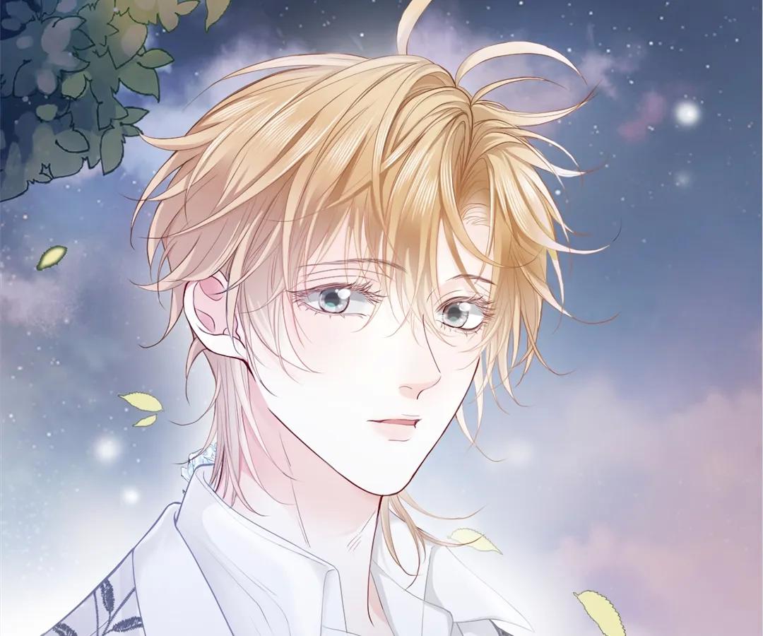 Handsome Guy Takes Over Systems Chapter 10 - Page 65