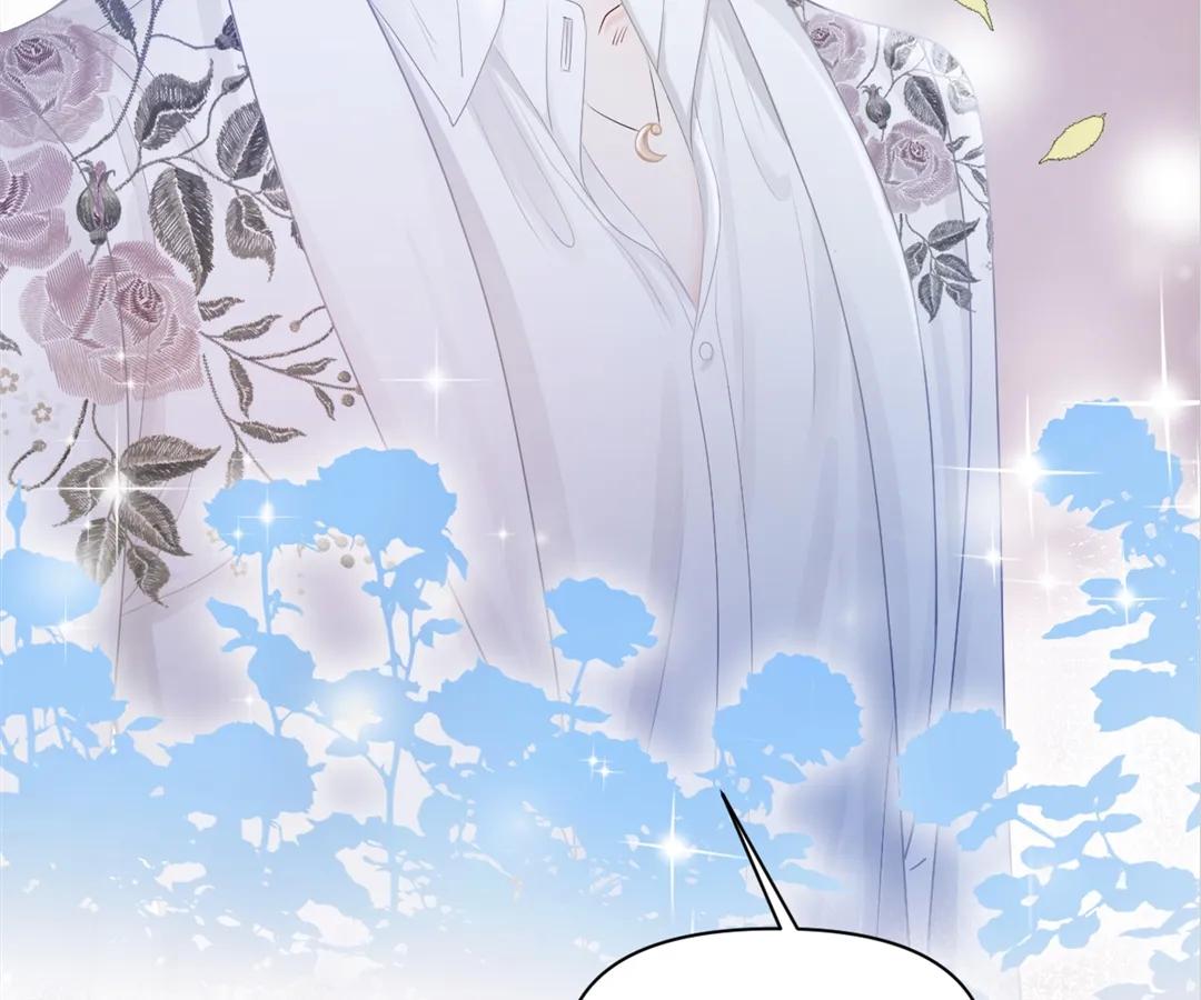 Handsome Guy Takes Over Systems Chapter 10 - Page 66