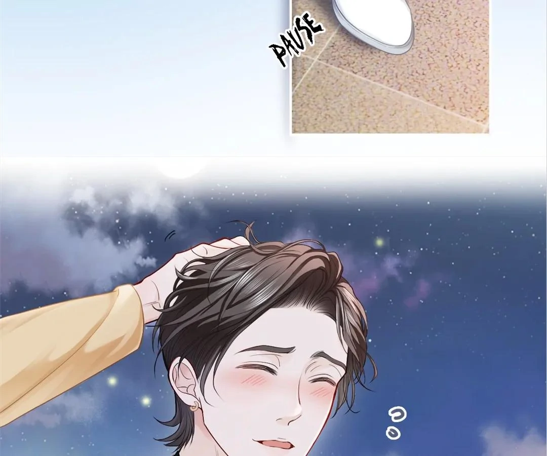 Handsome Guy Takes Over Systems Chapter 10 - Page 77