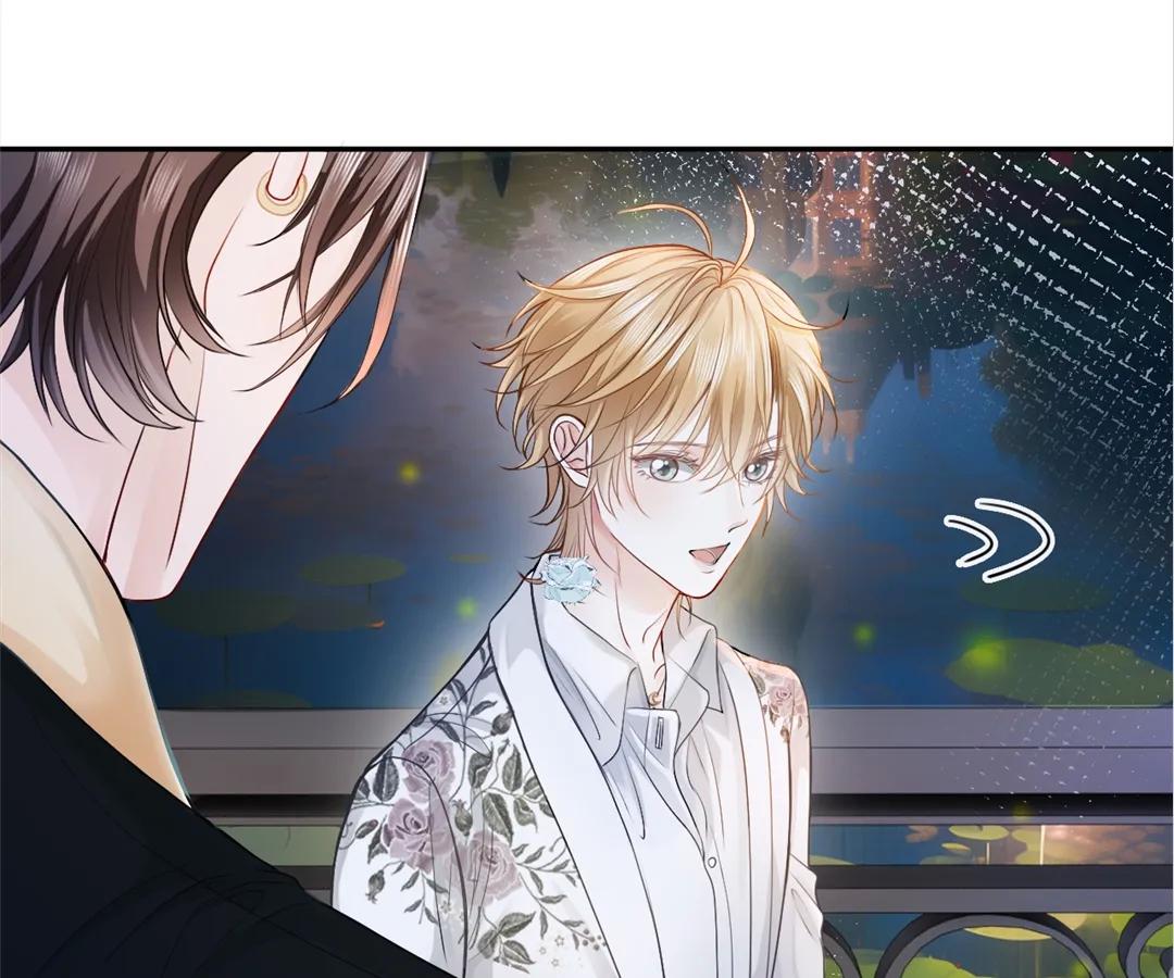 Handsome Guy Takes Over Systems Chapter 10 - Page 79