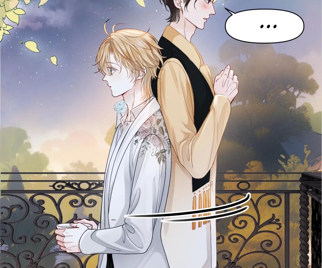 Handsome Guy Takes Over Systems Chapter 10 - Page 81