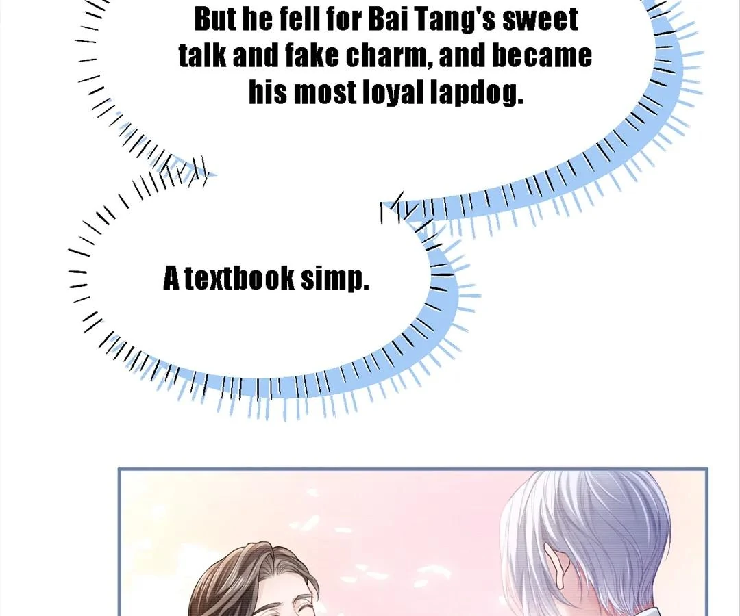 Handsome Guy Takes Over Systems Chapter 11 - Page 14