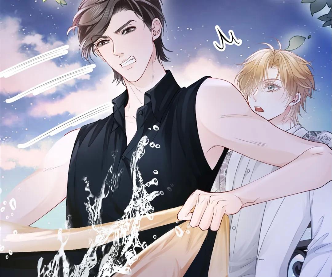 Handsome Guy Takes Over Systems Chapter 11 - Page 20