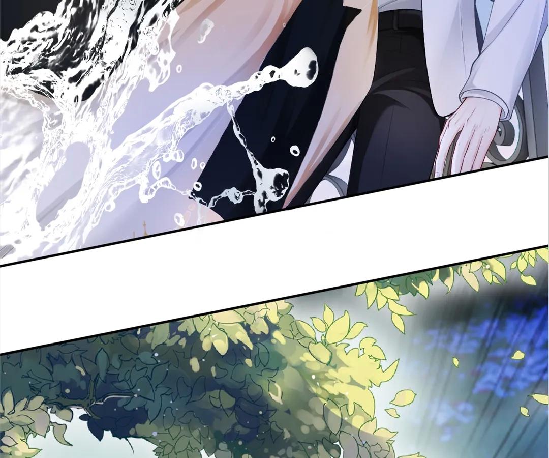 Handsome Guy Takes Over Systems Chapter 11 - Page 21