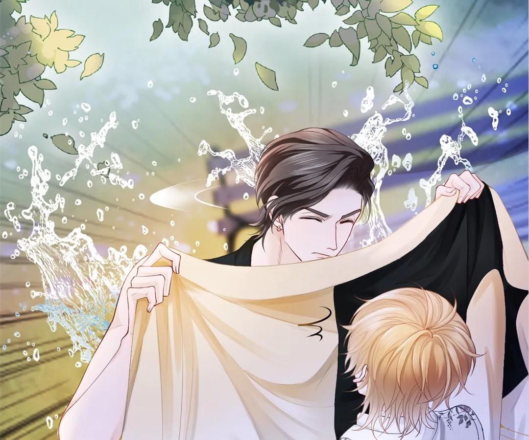 Handsome Guy Takes Over Systems Chapter 11 - Page 22