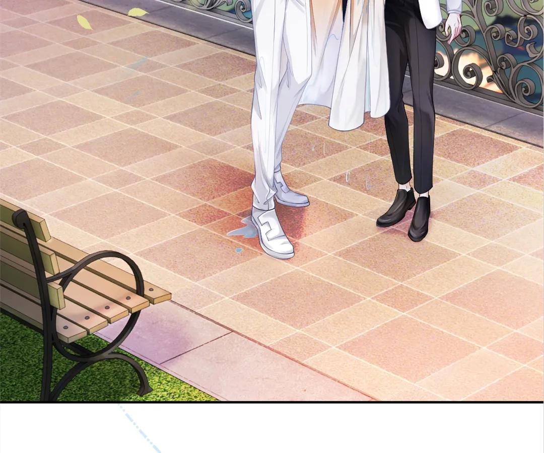 Handsome Guy Takes Over Systems Chapter 11 - Page 26