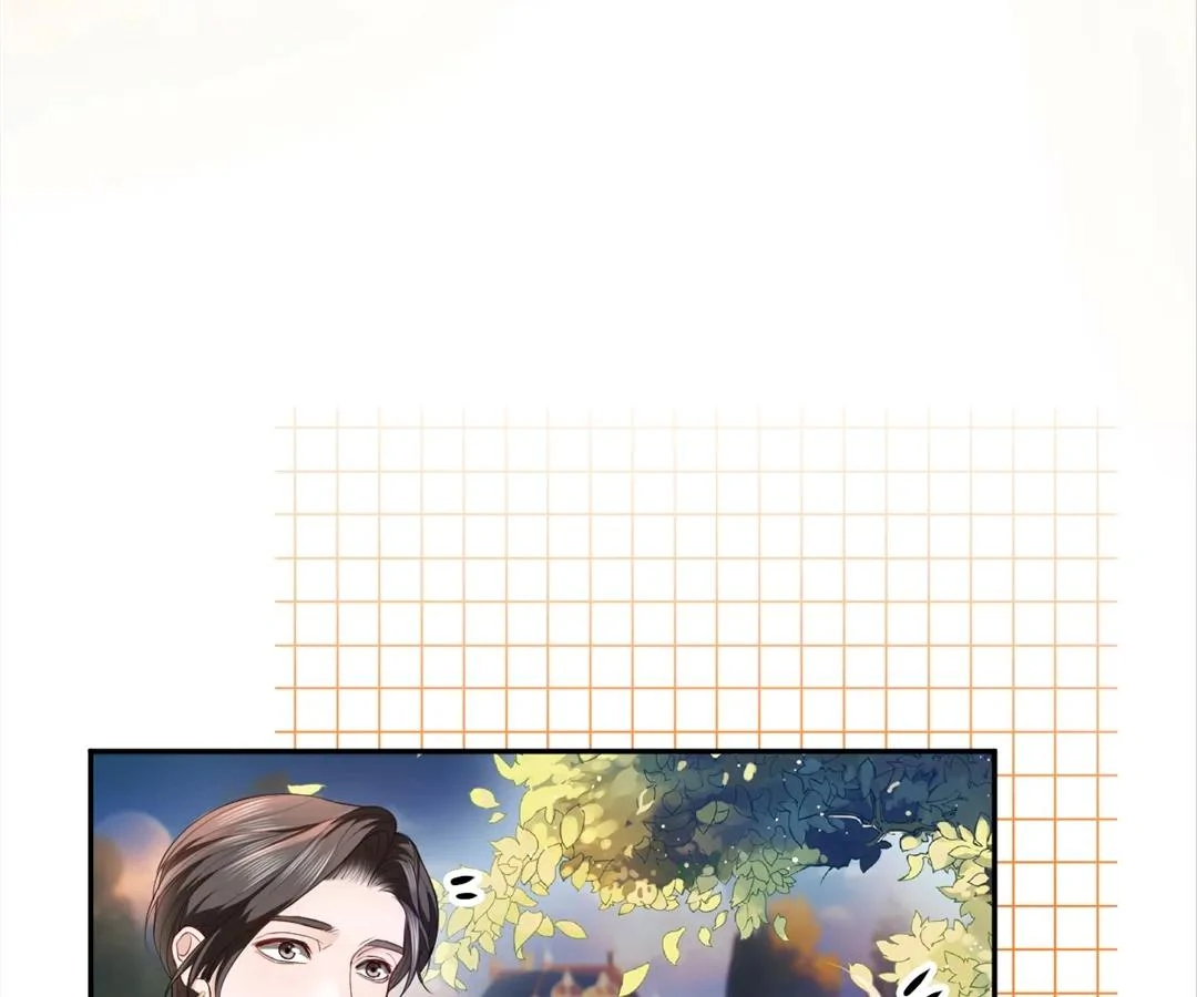 Handsome Guy Takes Over Systems Chapter 11 - Page 33