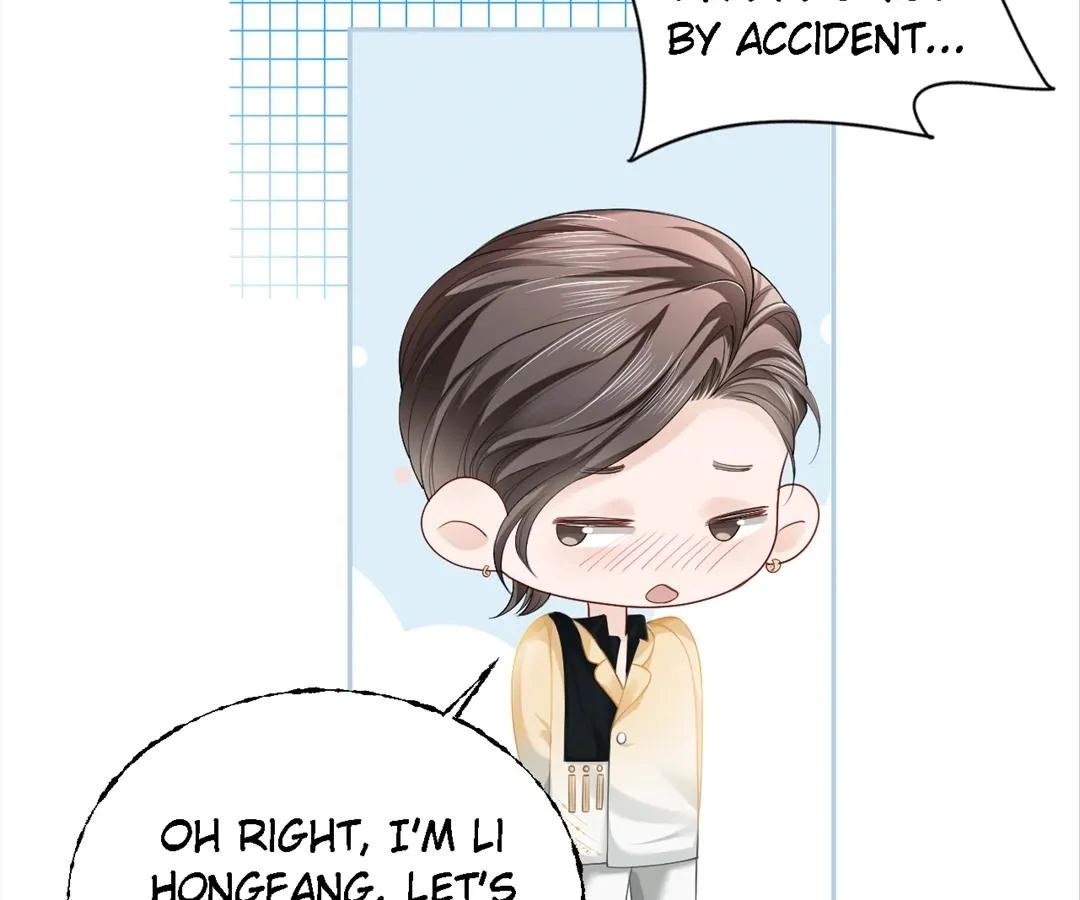 Handsome Guy Takes Over Systems Chapter 11 - Page 6