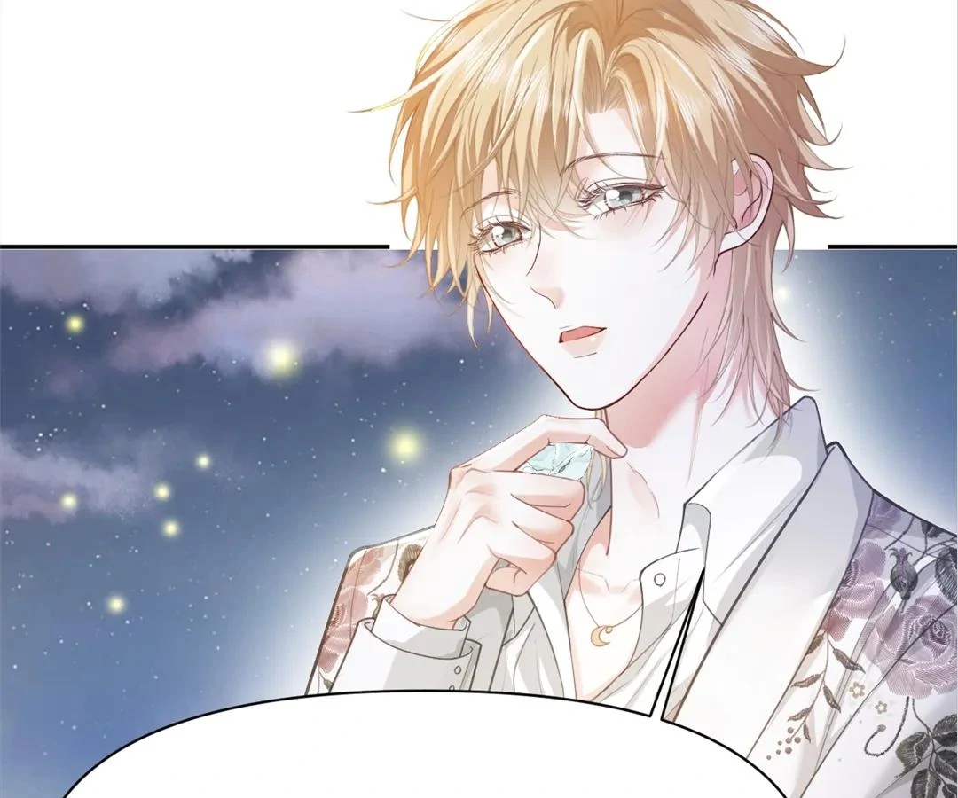 Handsome Guy Takes Over Systems Chapter 11 - Page 53