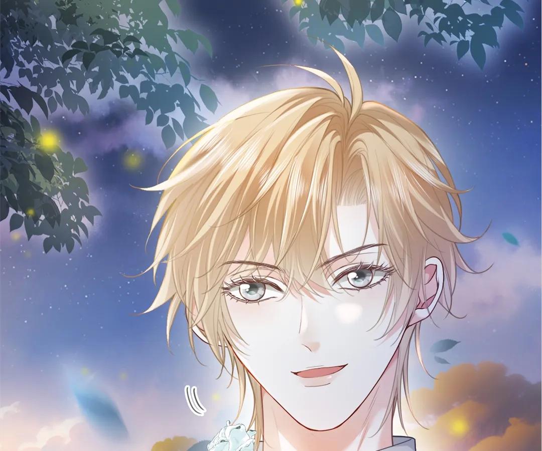 Handsome Guy Takes Over Systems Chapter 11 - Page 60