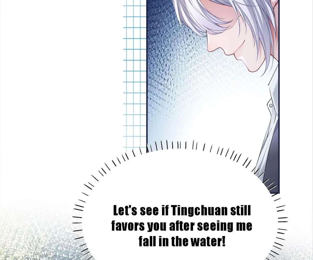 Handsome Guy Takes Over Systems Chapter 11 - Page 76