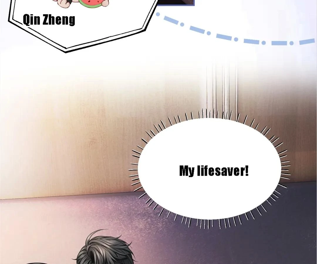 Handsome Guy Takes Over Systems Chapter 12 - Page 24