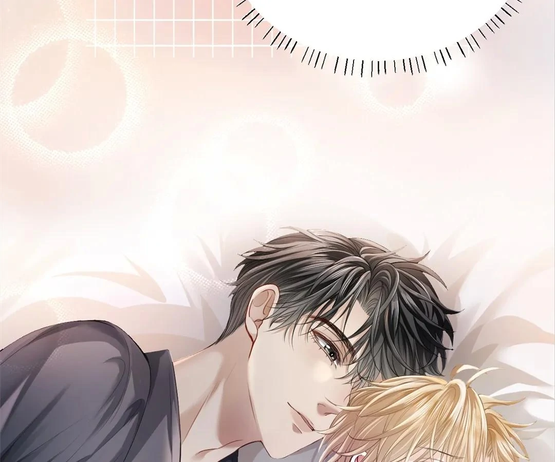 Handsome Guy Takes Over Systems Chapter 12 - Page 39