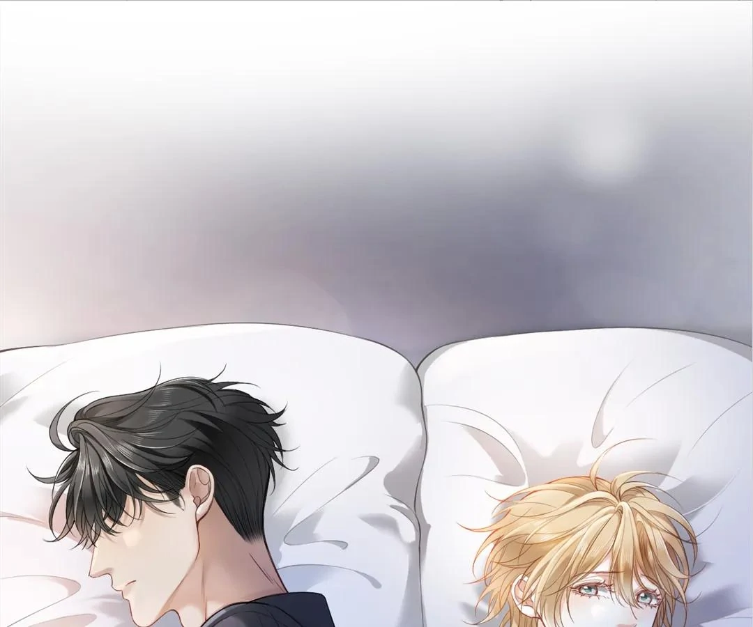 Handsome Guy Takes Over Systems Chapter 12 - Page 49