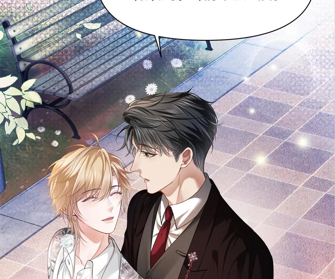 Handsome Guy Takes Over Systems Chapter 12 - Page 6