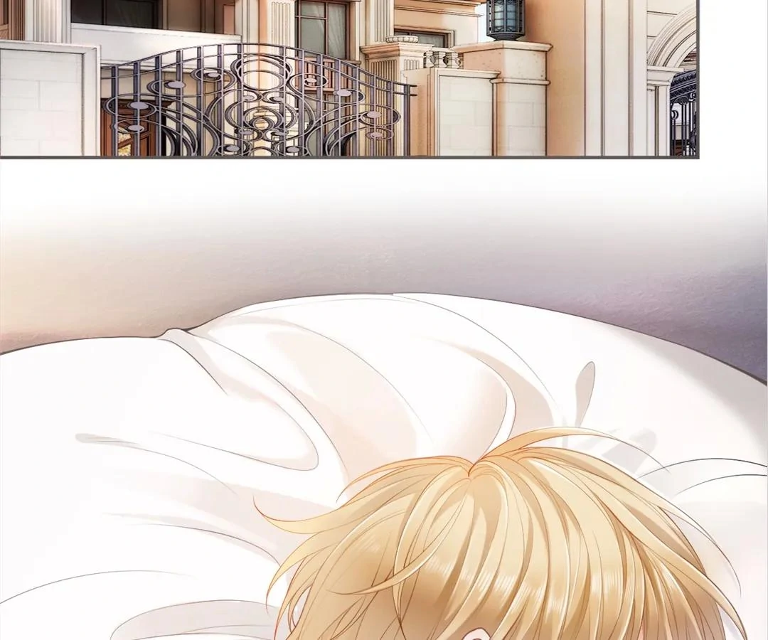 Handsome Guy Takes Over Systems Chapter 12 - Page 53