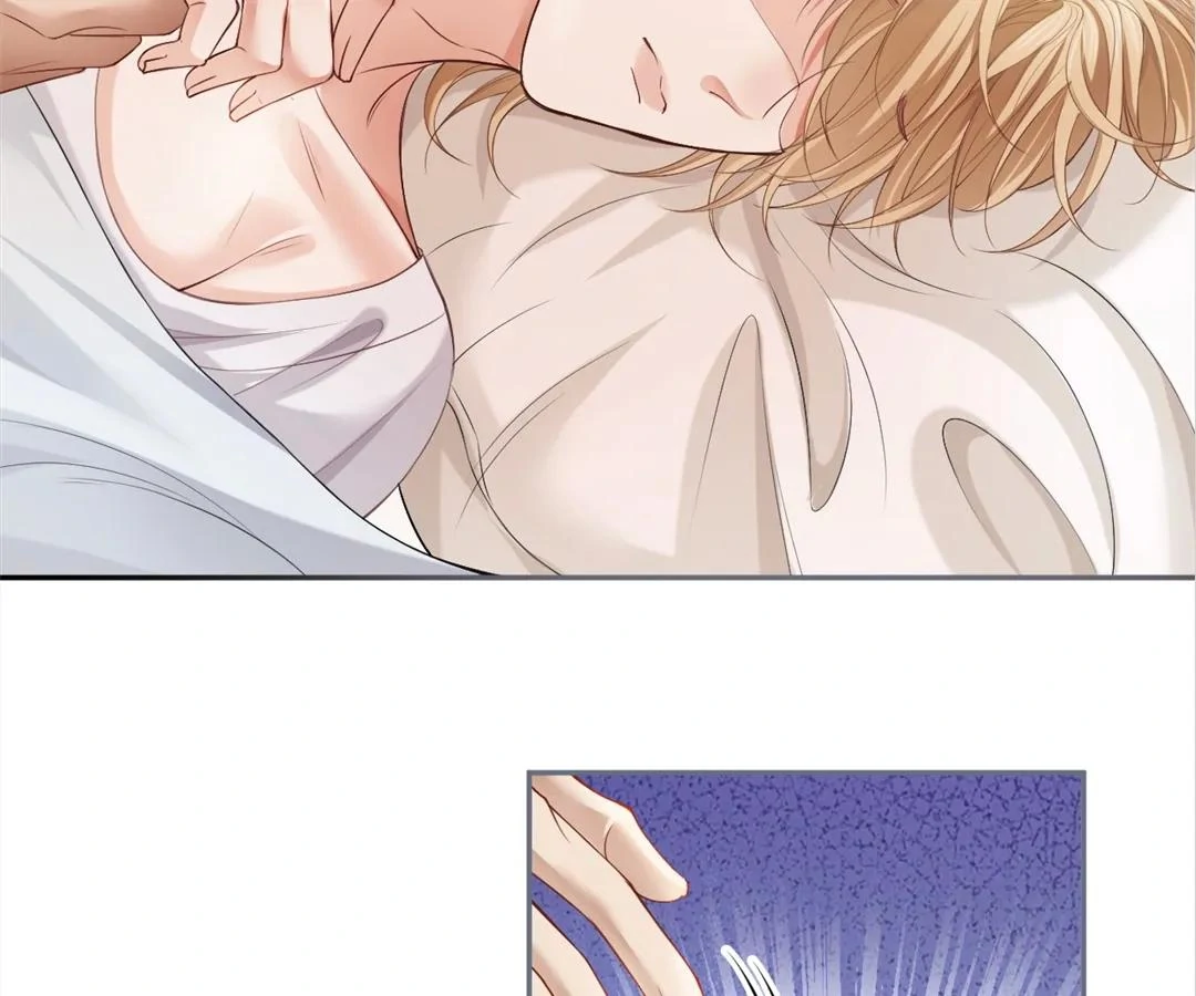 Handsome Guy Takes Over Systems Chapter 12 - Page 65