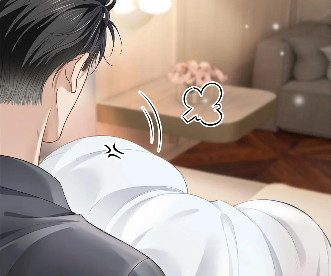 Handsome Guy Takes Over Systems Chapter 12 - Page 68