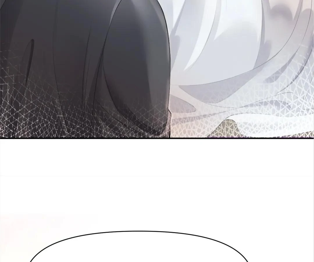 Handsome Guy Takes Over Systems Chapter 12 - Page 69