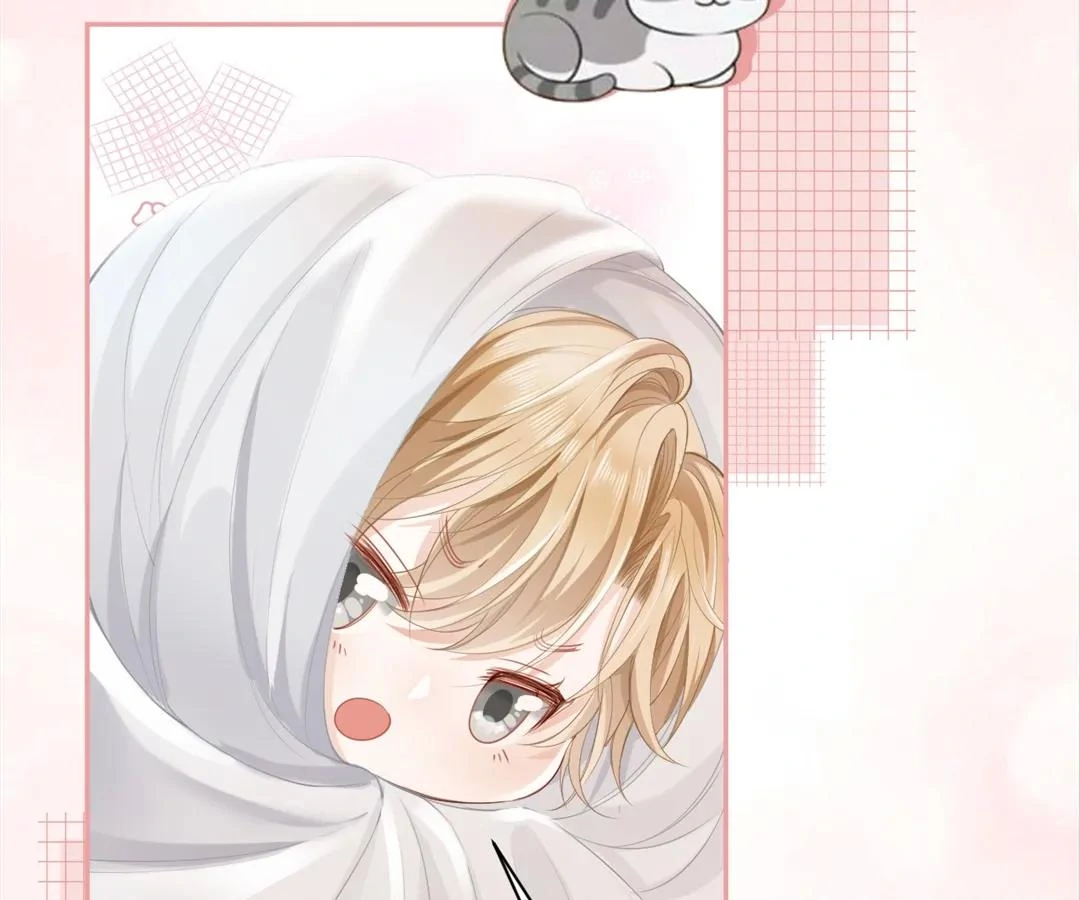 Handsome Guy Takes Over Systems Chapter 12 - Page 72