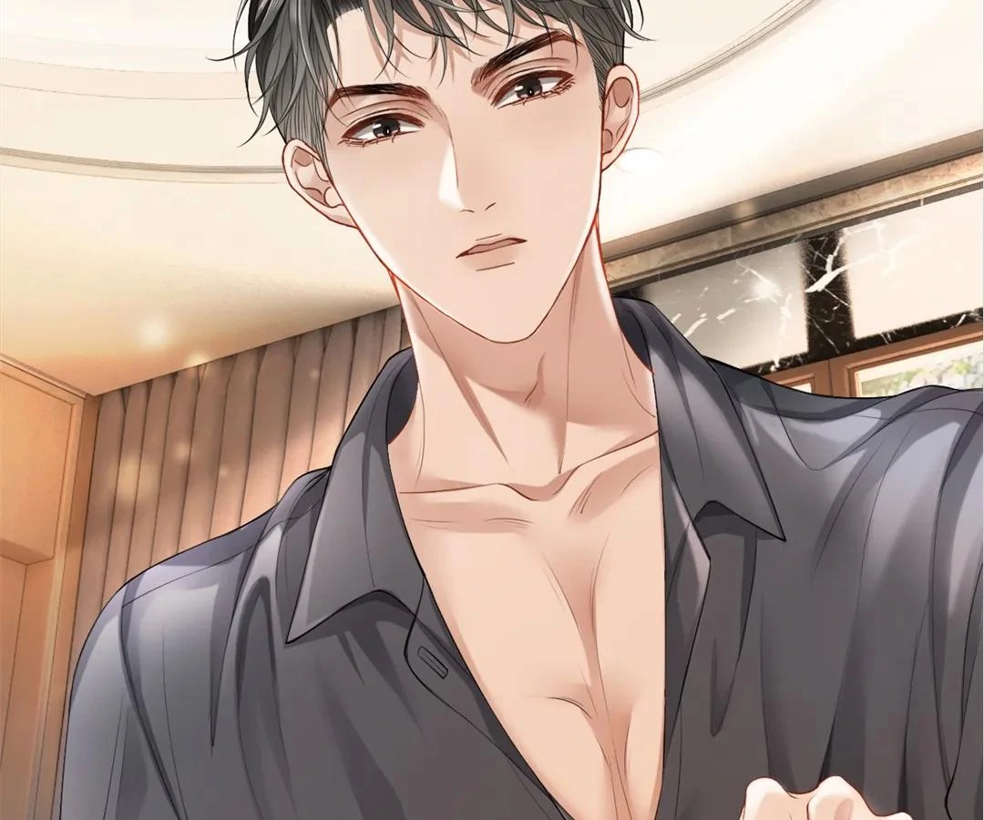 Handsome Guy Takes Over Systems Chapter 12 - Page 76