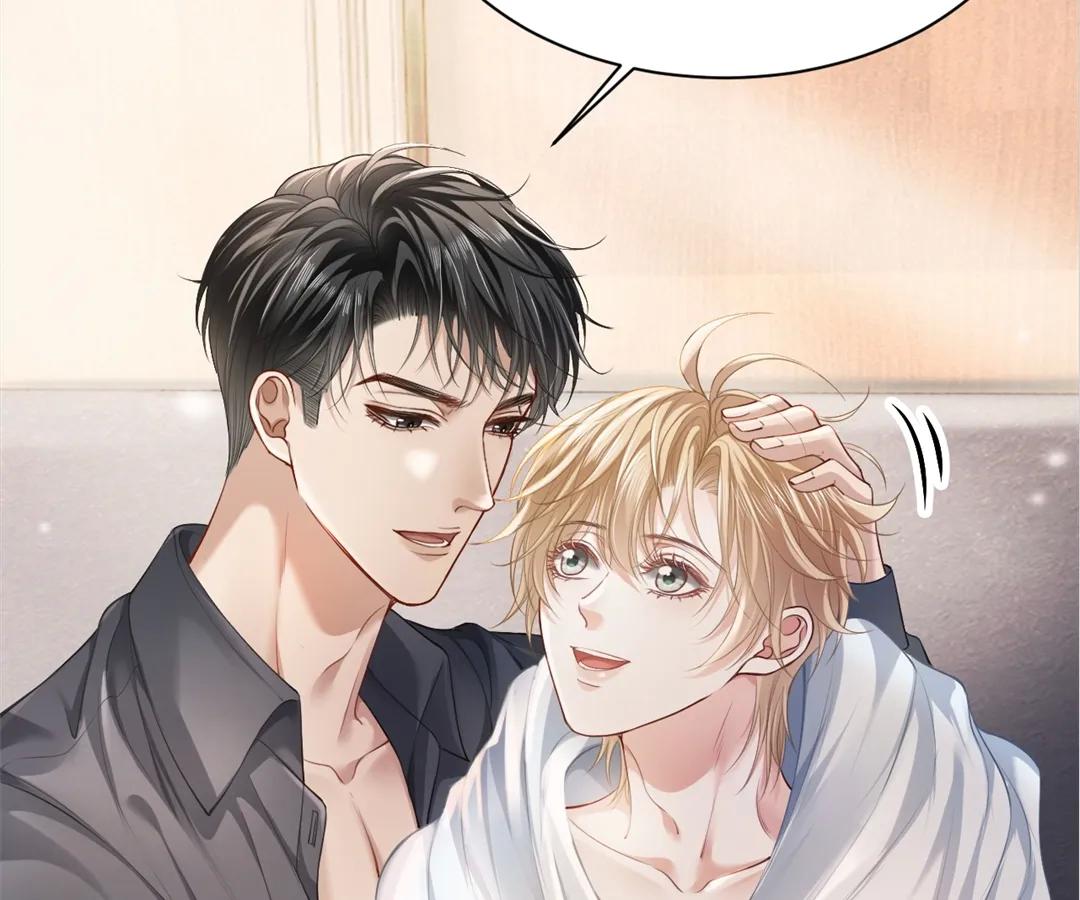 Handsome Guy Takes Over Systems Chapter 13 - Page 15