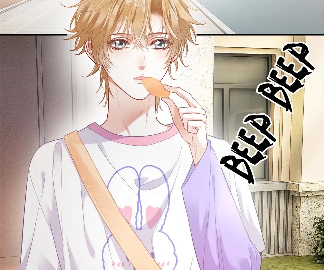 Handsome Guy Takes Over Systems Chapter 13 - Page 26