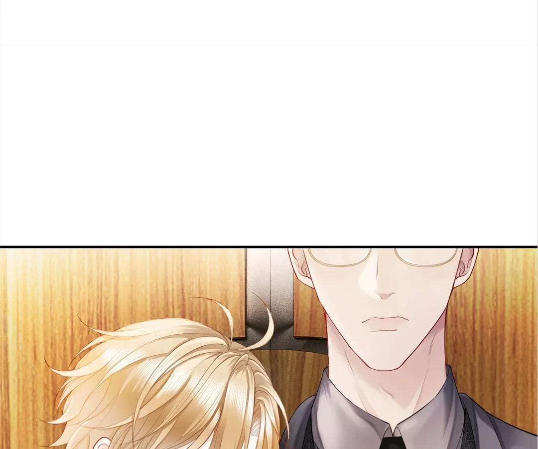 Handsome Guy Takes Over Systems Chapter 13 - Page 45