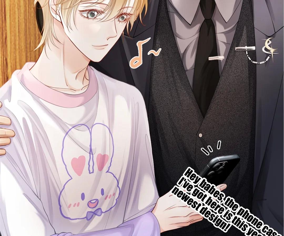 Handsome Guy Takes Over Systems Chapter 13 - Page 46