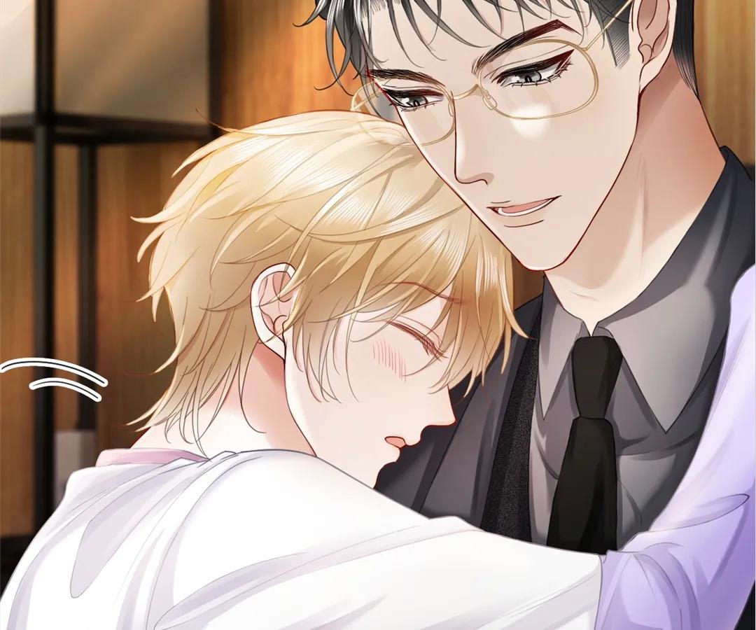 Handsome Guy Takes Over Systems Chapter 13 - Page 57